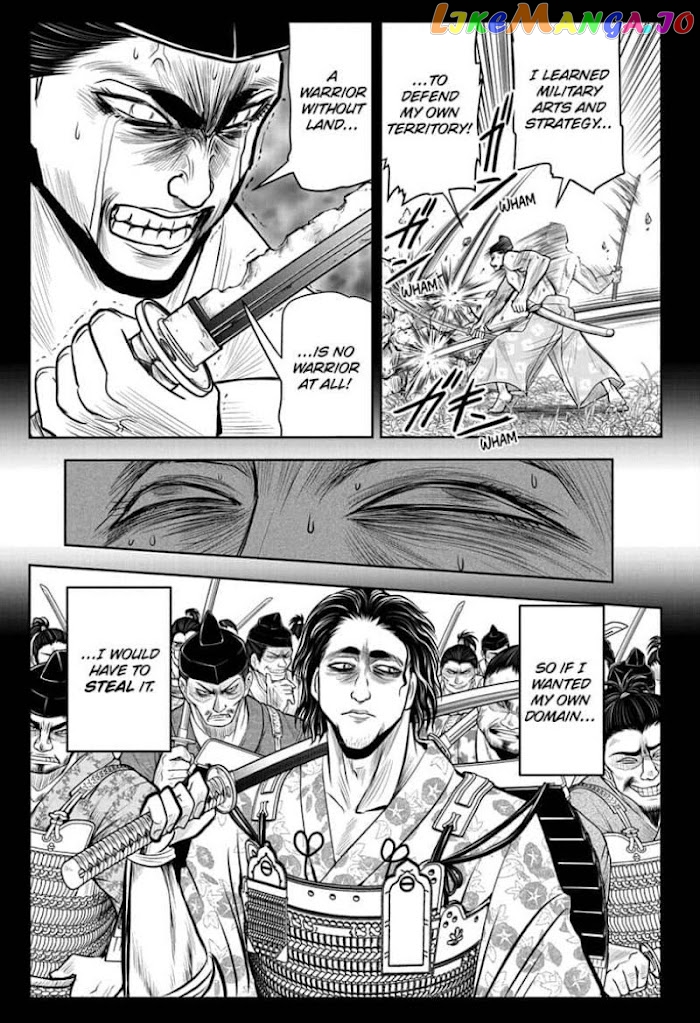 Read The Elusive Samurai EN Manga Online