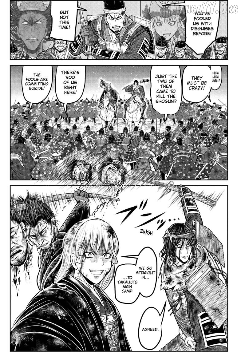 Read The Elusive Samurai EN Manga Online