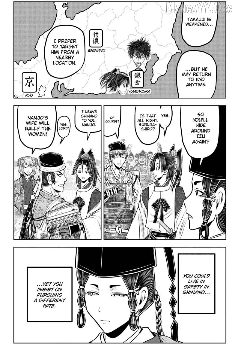 Read The Elusive Samurai EN Manga Online