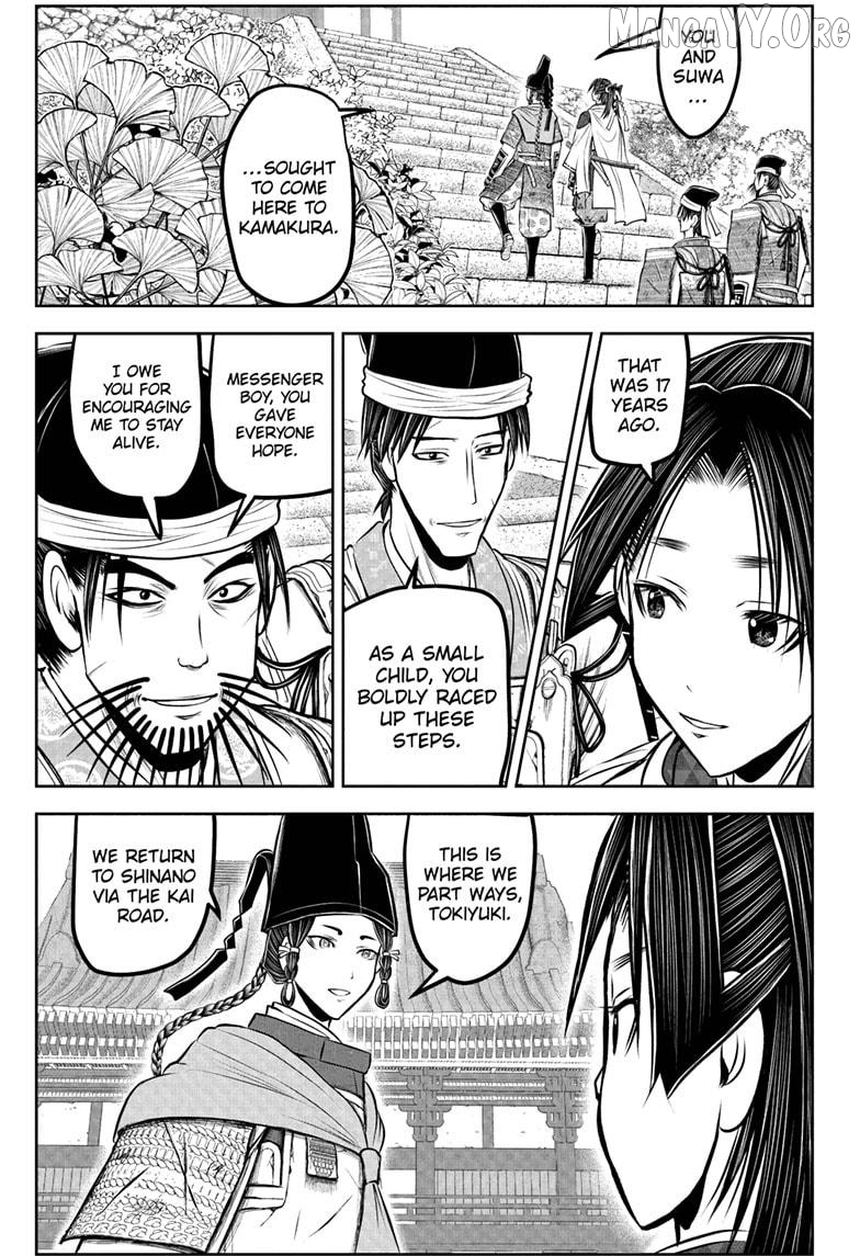 Read The Elusive Samurai EN Manga Online