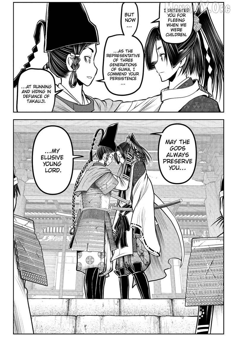 Read The Elusive Samurai EN Manga Online