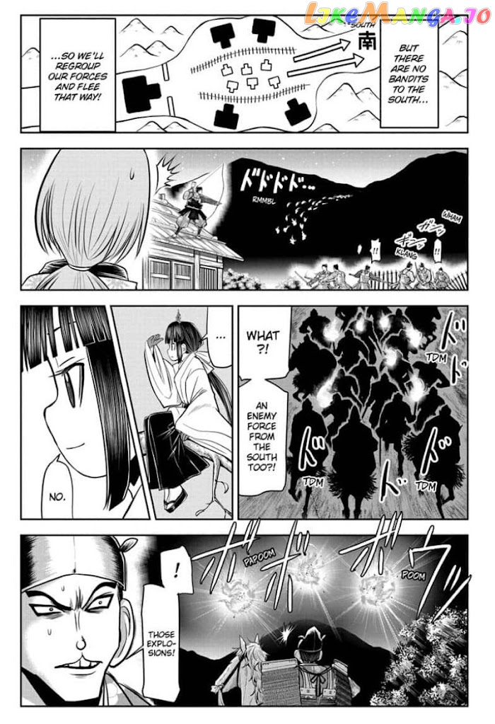 Read The Elusive Samurai EN Manga Online