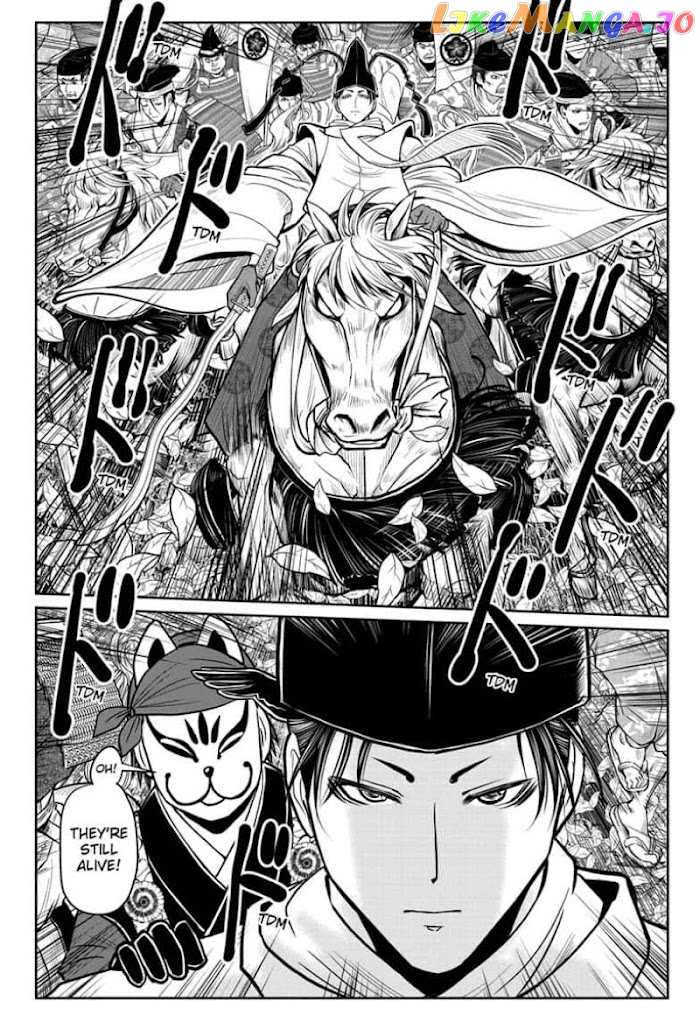 Read The Elusive Samurai EN Manga Online