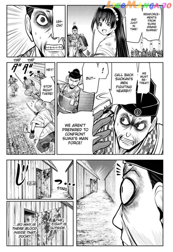 Read The Elusive Samurai EN Manga Online