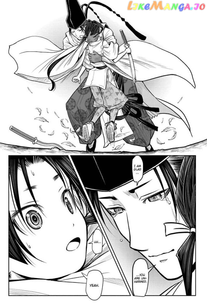 Read The Elusive Samurai EN Manga Online
