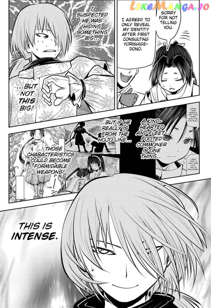 Read The Elusive Samurai EN Manga Online