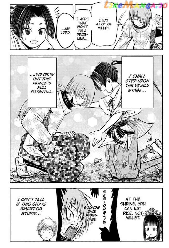 Read The Elusive Samurai EN Manga Online