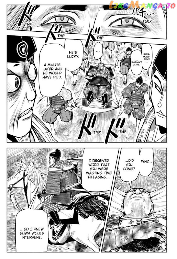 Read The Elusive Samurai EN Manga Online