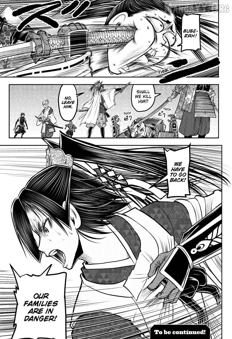 Read The Elusive Samurai EN Manga Online