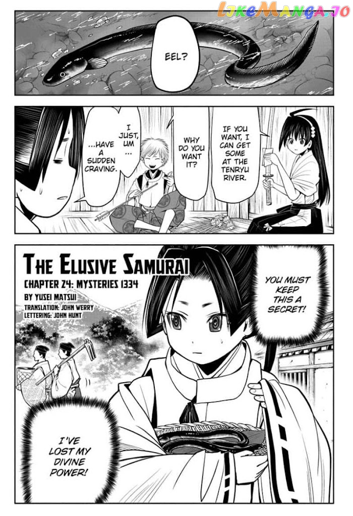 Read The Elusive Samurai EN Manga Online