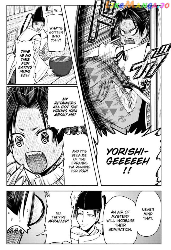 Read The Elusive Samurai EN Manga Online