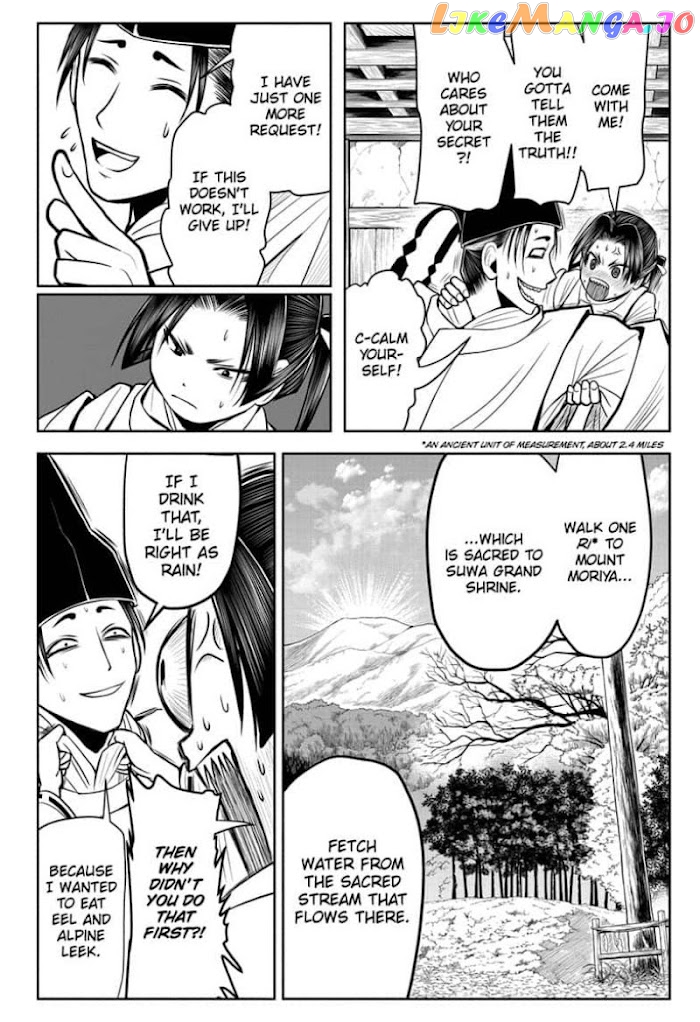 Read The Elusive Samurai EN Manga Online