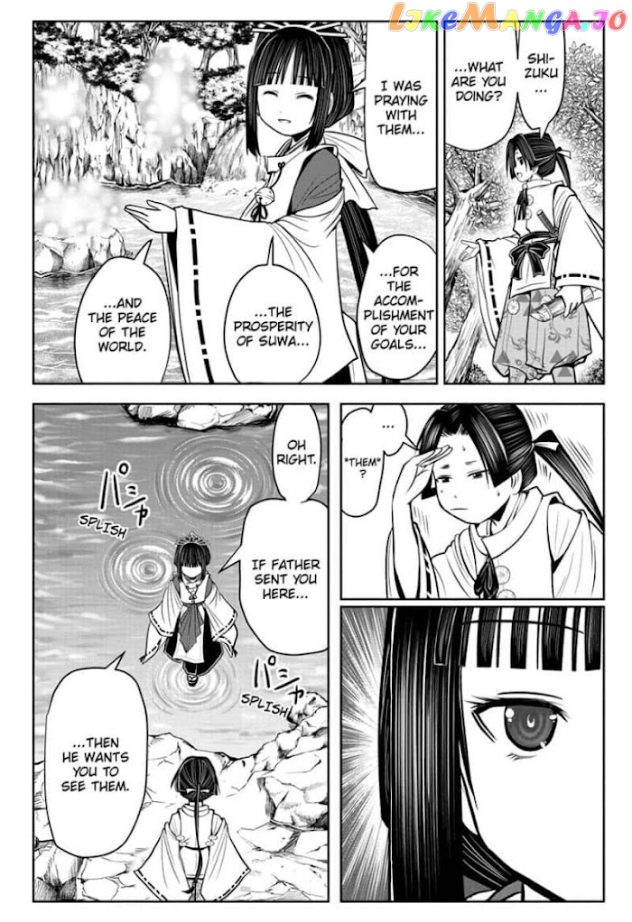 Read The Elusive Samurai EN Manga Online