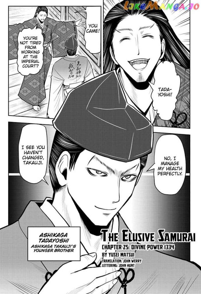 Read The Elusive Samurai EN Manga Online