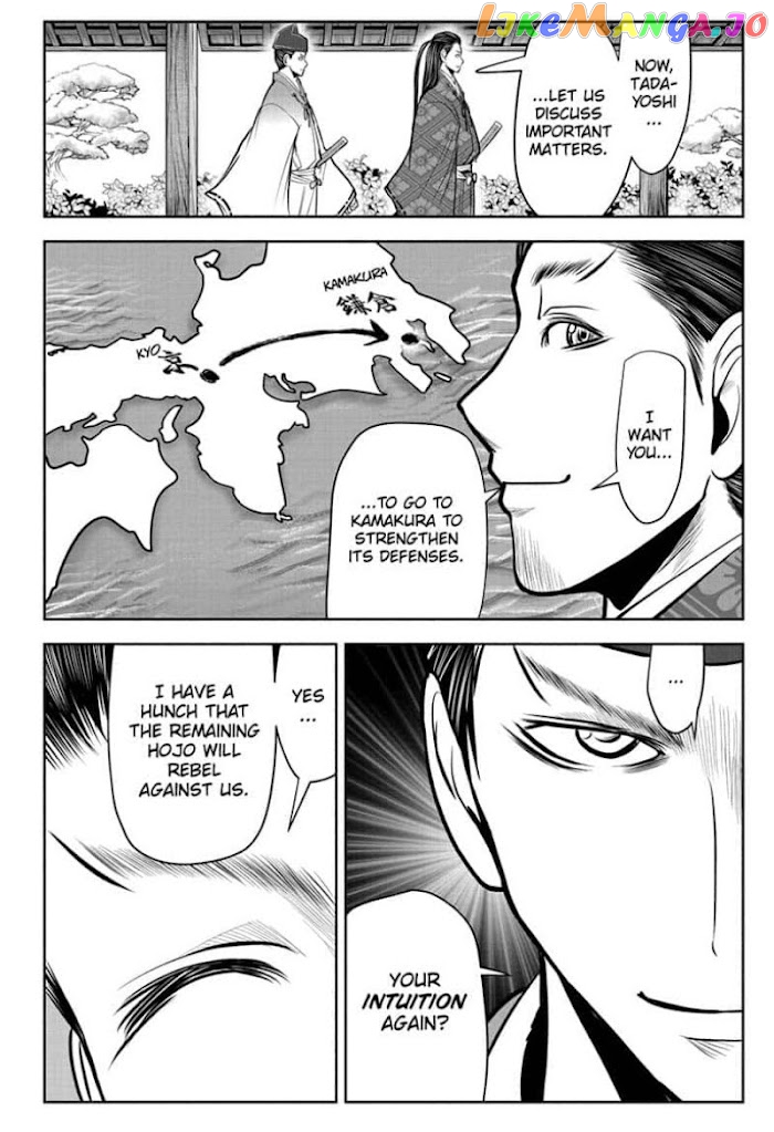 Read The Elusive Samurai EN Manga Online