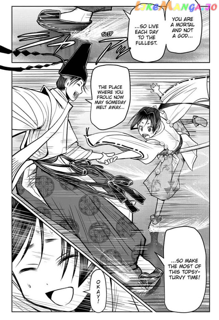 Read The Elusive Samurai EN Manga Online