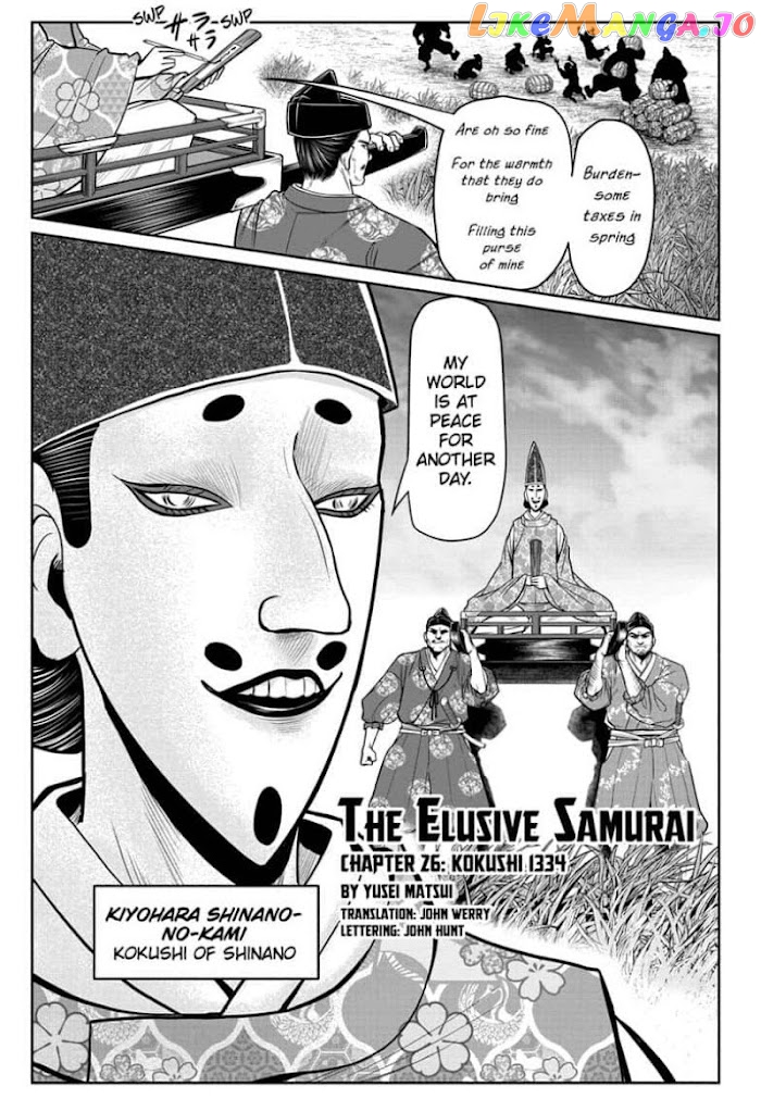 Read The Elusive Samurai EN Manga Online