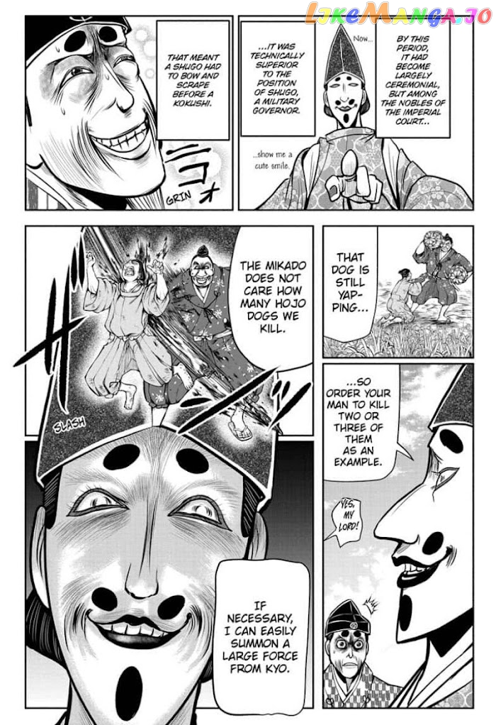 Read The Elusive Samurai EN Manga Online