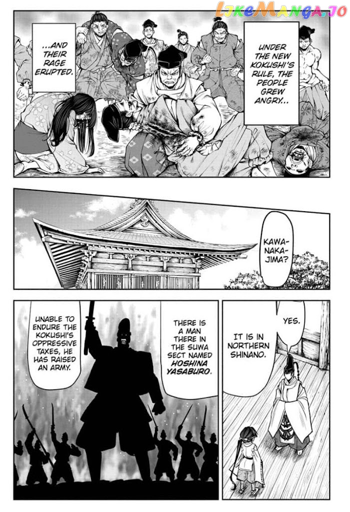 Read The Elusive Samurai EN Manga Online