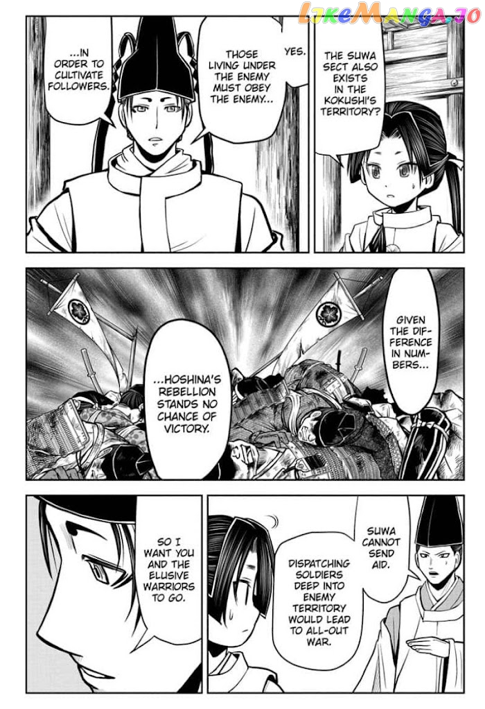 Read The Elusive Samurai EN Manga Online