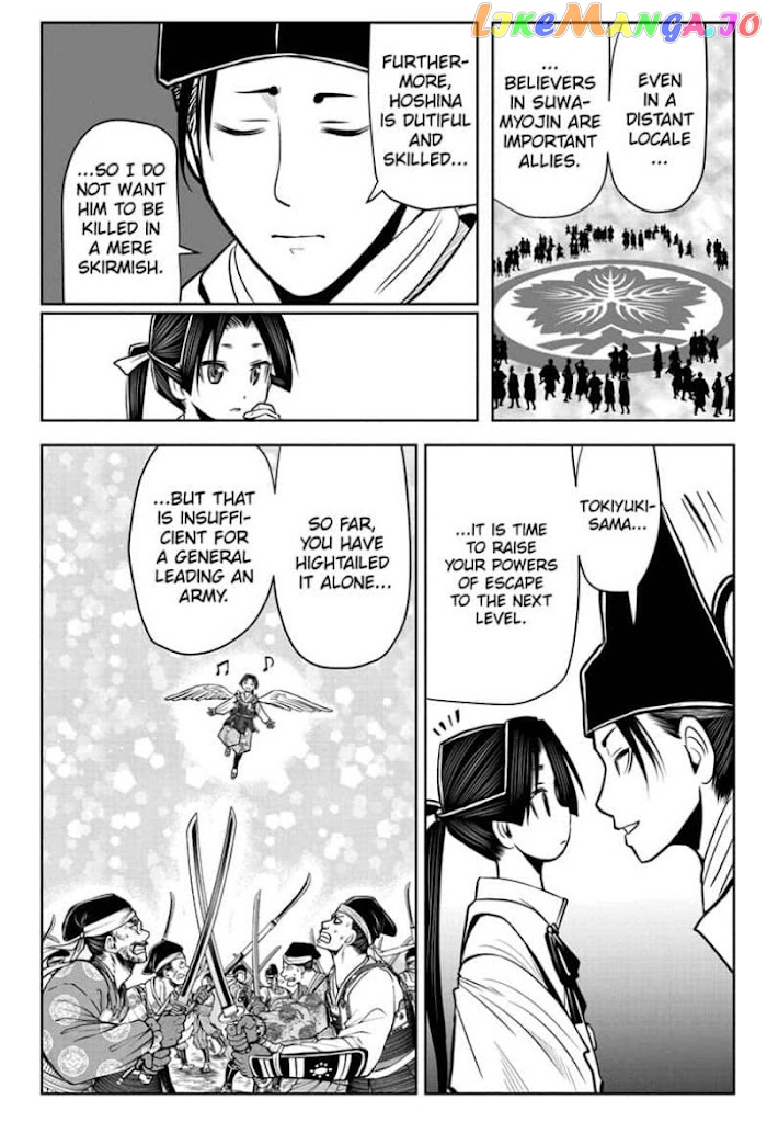 Read The Elusive Samurai EN Manga Online