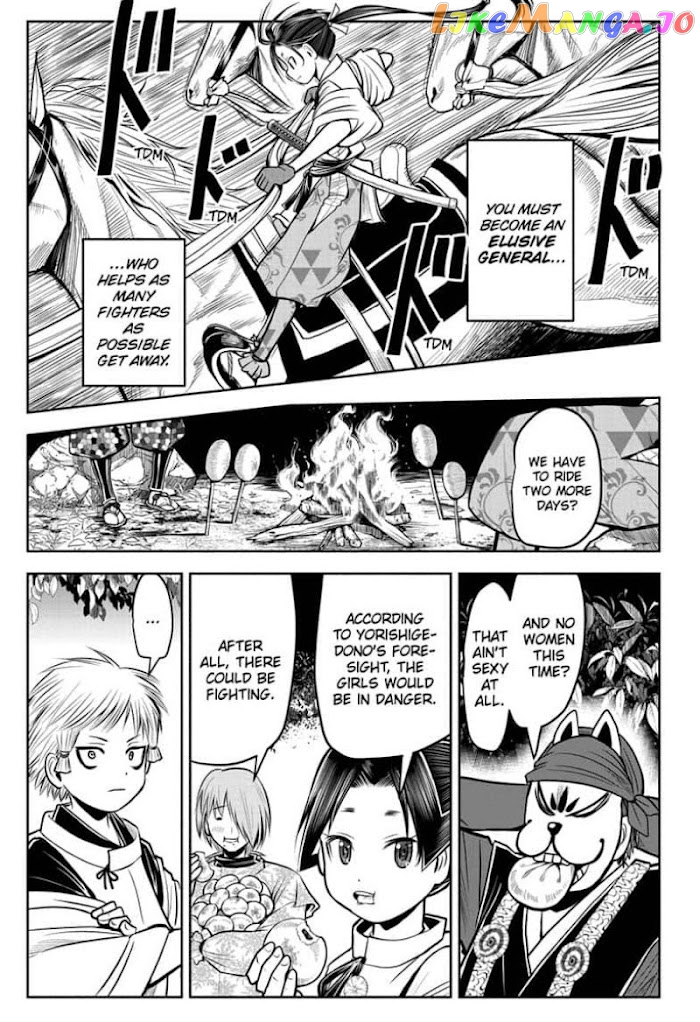 Read The Elusive Samurai EN Manga Online