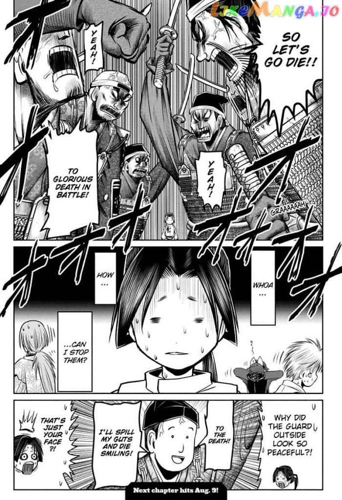 Read The Elusive Samurai EN Manga Online