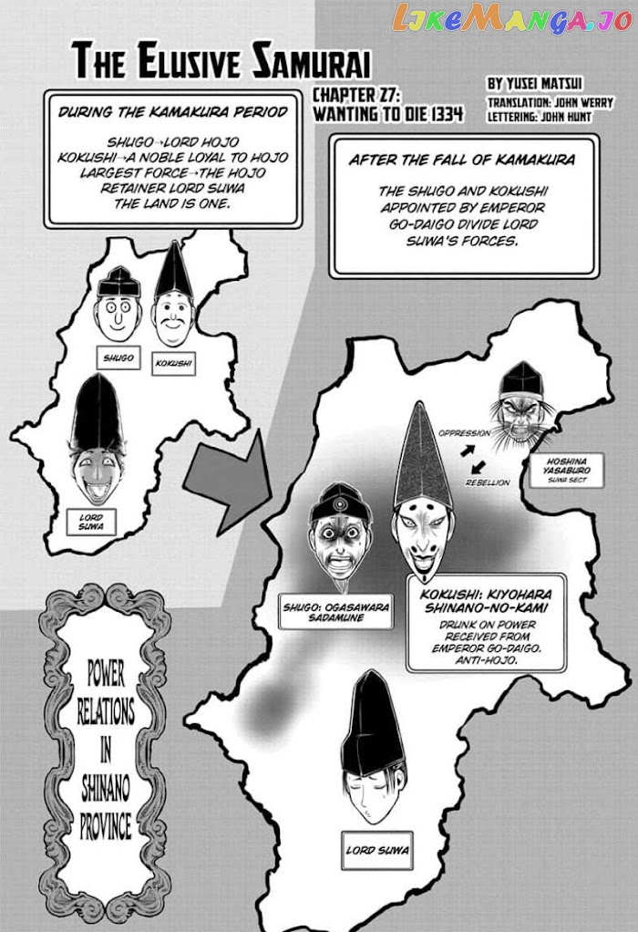 Read The Elusive Samurai EN Manga Online