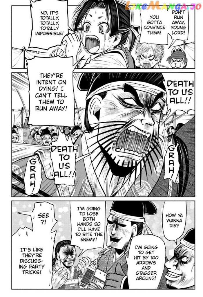 Read The Elusive Samurai EN Manga Online