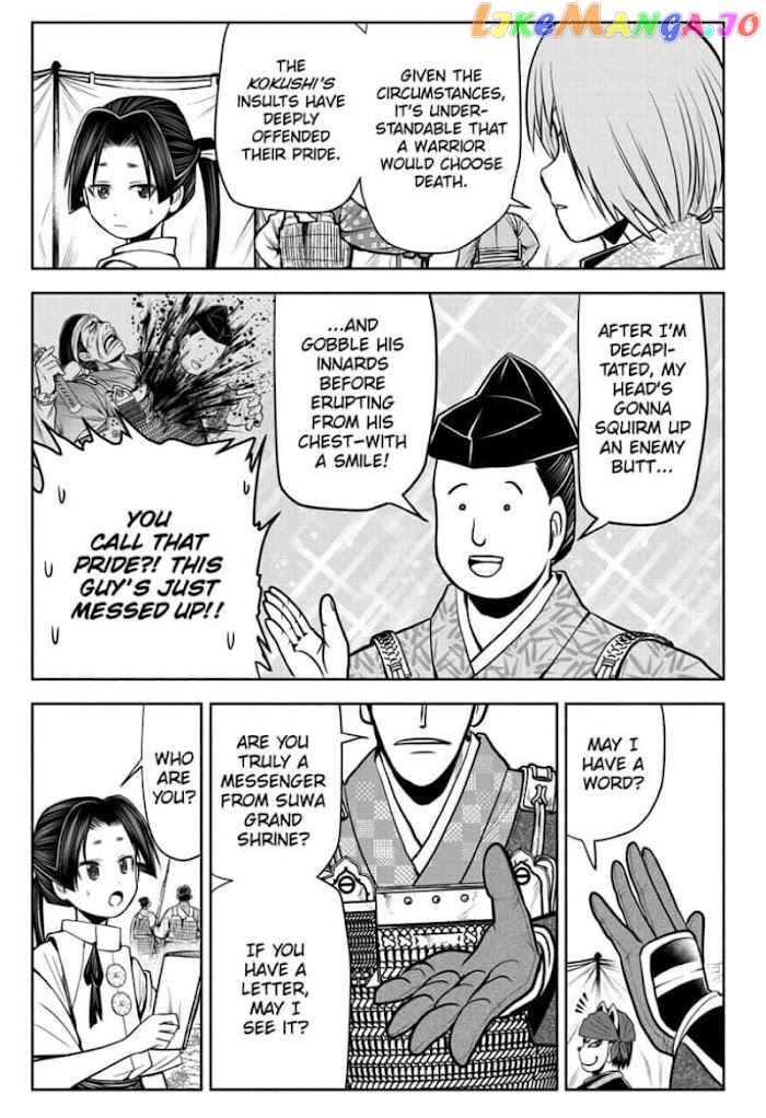 Read The Elusive Samurai EN Manga Online