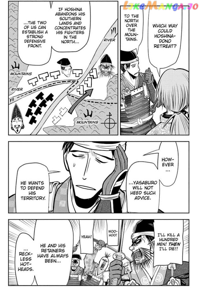 Read The Elusive Samurai EN Manga Online