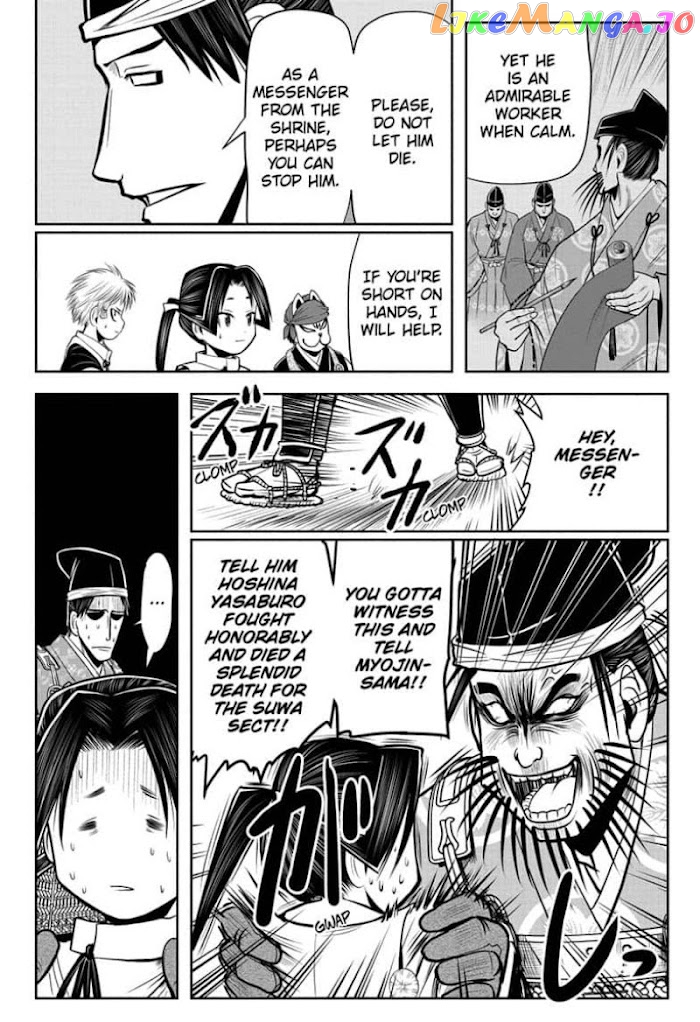 Read The Elusive Samurai EN Manga Online