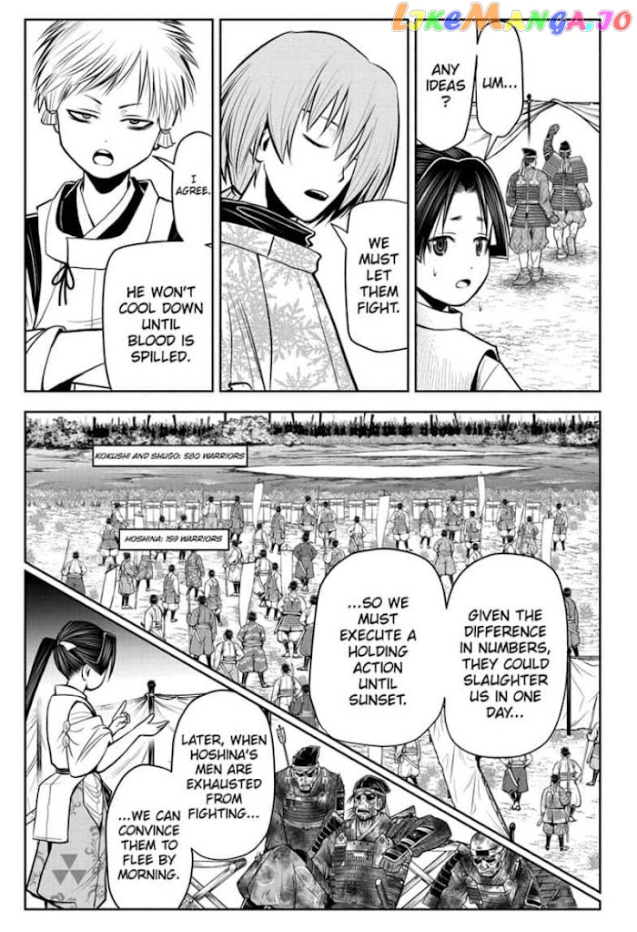 Read The Elusive Samurai EN Manga Online