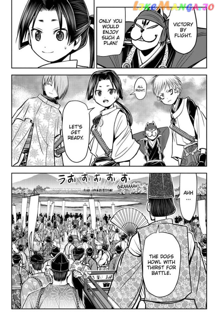 Read The Elusive Samurai EN Manga Online