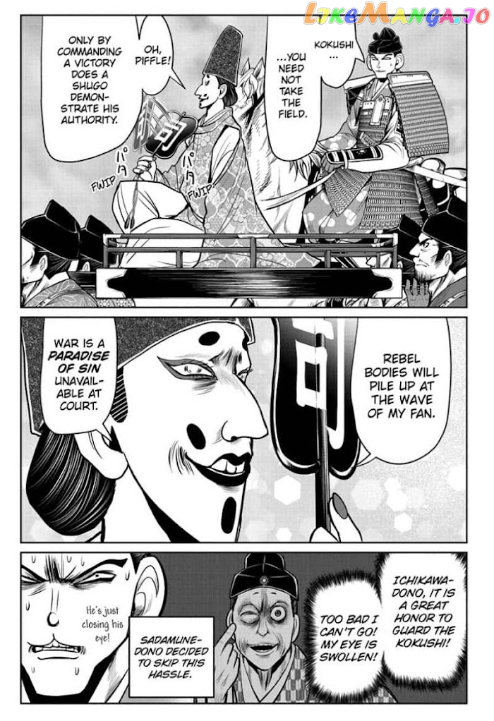 Read The Elusive Samurai EN Manga Online