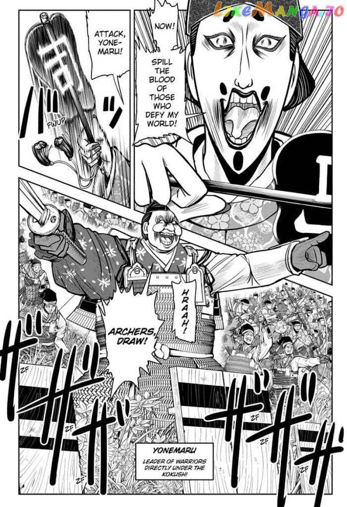 Read The Elusive Samurai EN Manga Online