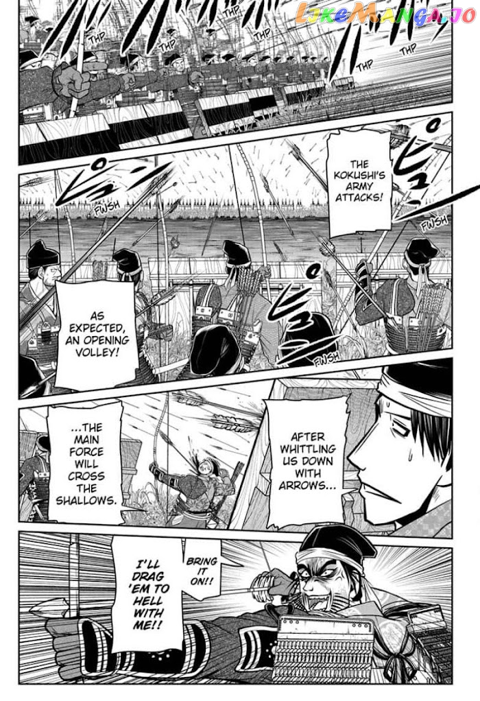 Read The Elusive Samurai EN Manga Online