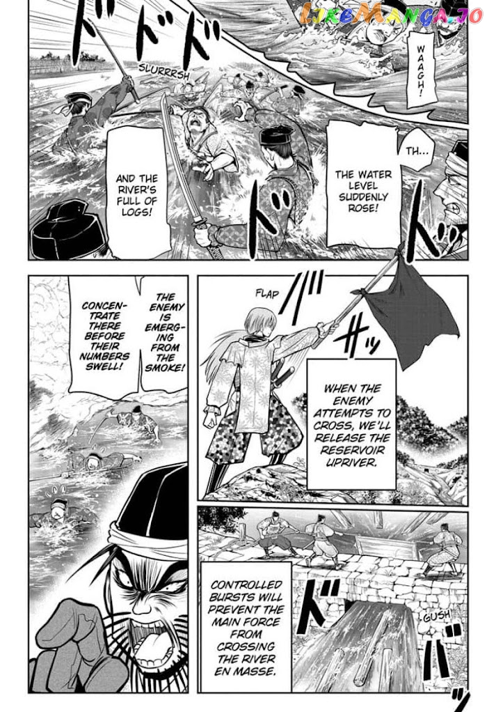 Read The Elusive Samurai EN Manga Online