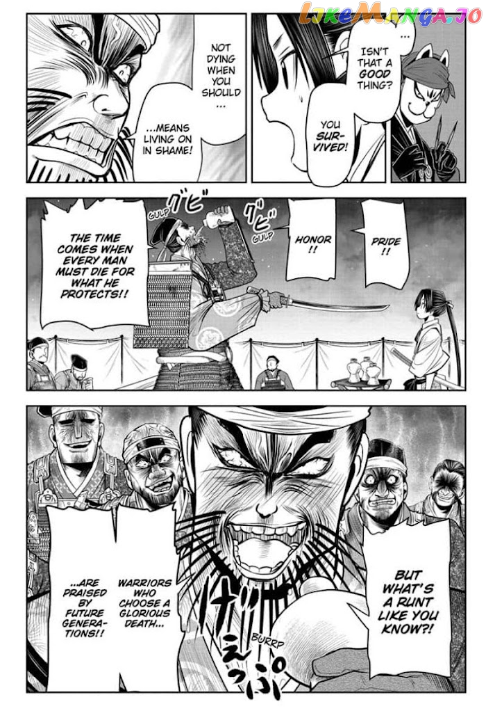 Read The Elusive Samurai EN Manga Online