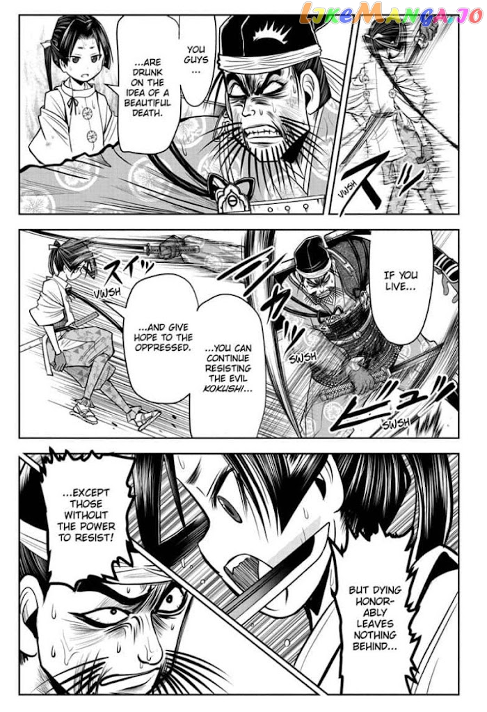 Read The Elusive Samurai EN Manga Online