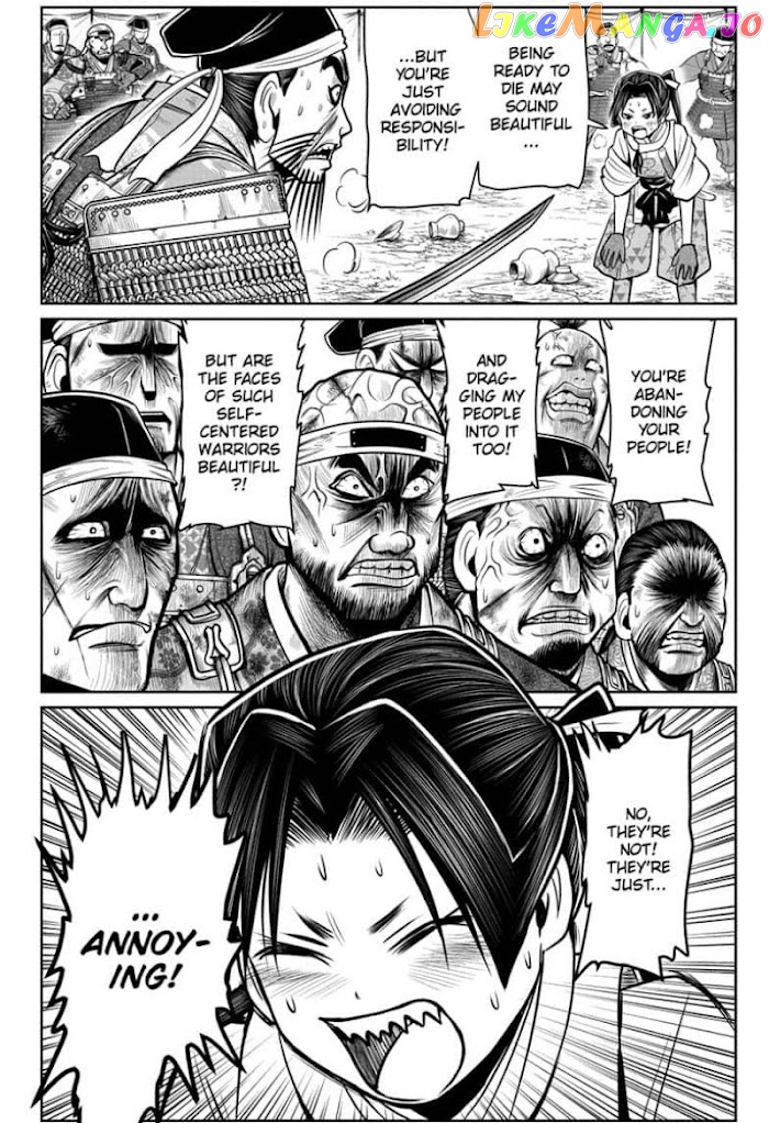 Read The Elusive Samurai EN Manga Online