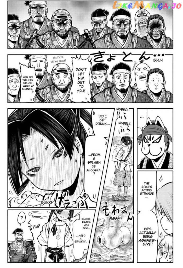 Read The Elusive Samurai EN Manga Online