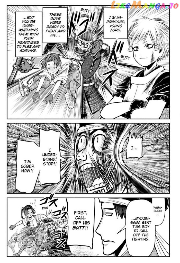 Read The Elusive Samurai EN Manga Online