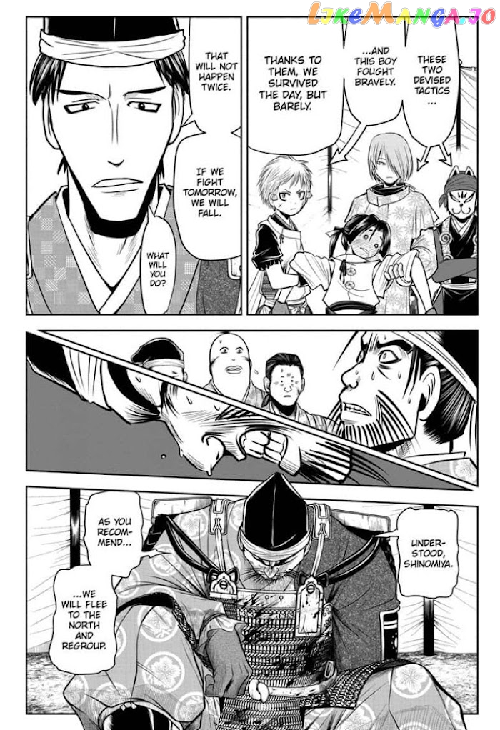 Read The Elusive Samurai EN Manga Online