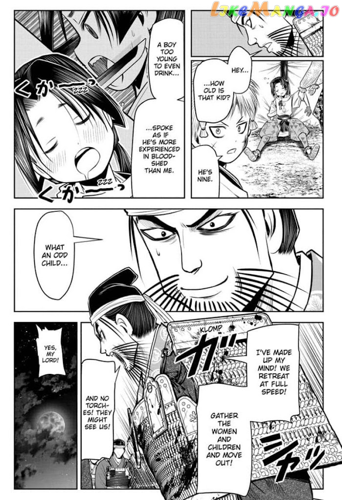 Read The Elusive Samurai EN Manga Online
