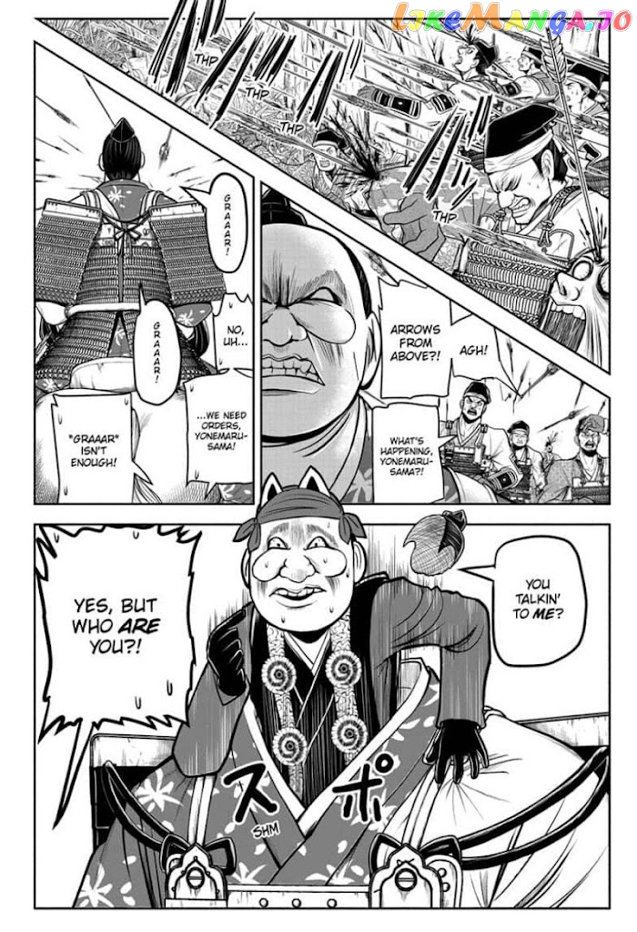 Read The Elusive Samurai EN Manga Online