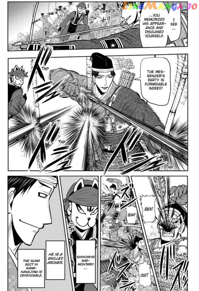Read The Elusive Samurai EN Manga Online
