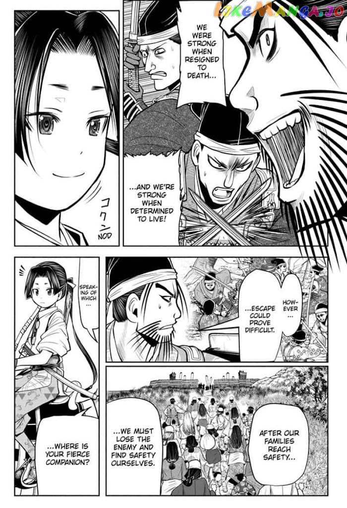Read The Elusive Samurai EN Manga Online