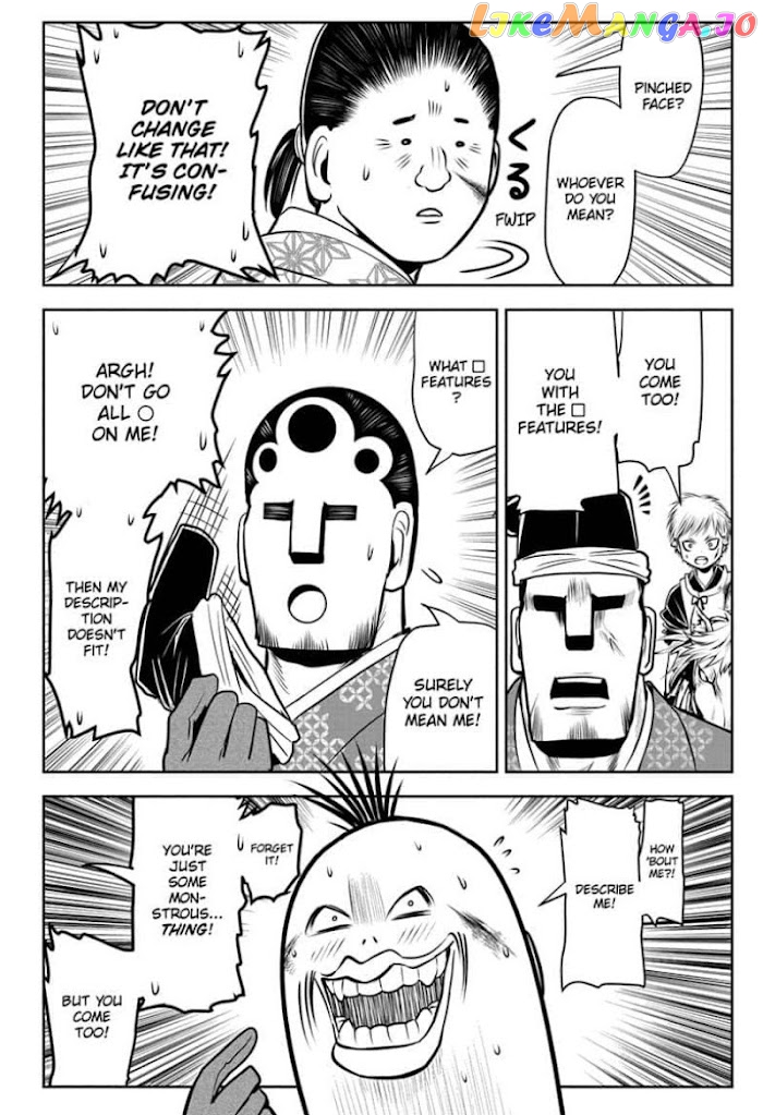 Read The Elusive Samurai EN Manga Online