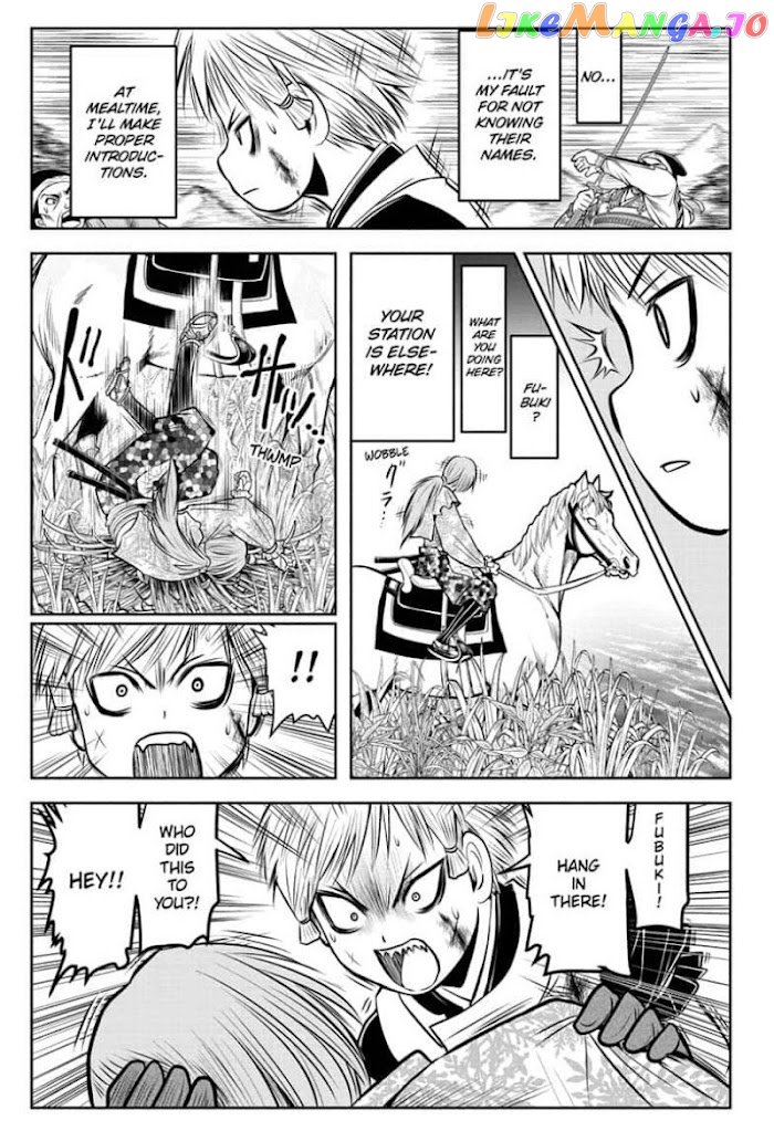 Read The Elusive Samurai EN Manga Online
